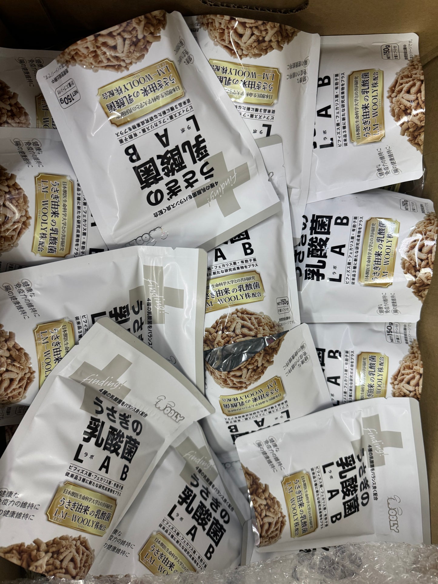 Wooly hay products new shipment from Japan (details as described) kept in aircon shop to ensure freshness.