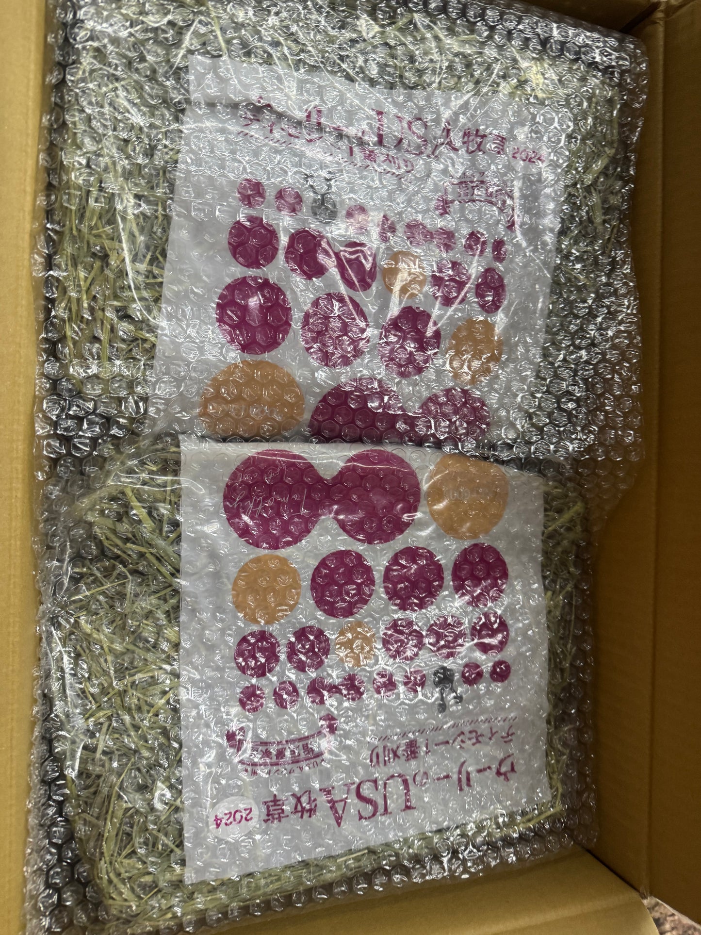 Wooly hay products new shipment from Japan (details as described) kept in aircon shop to ensure freshness.