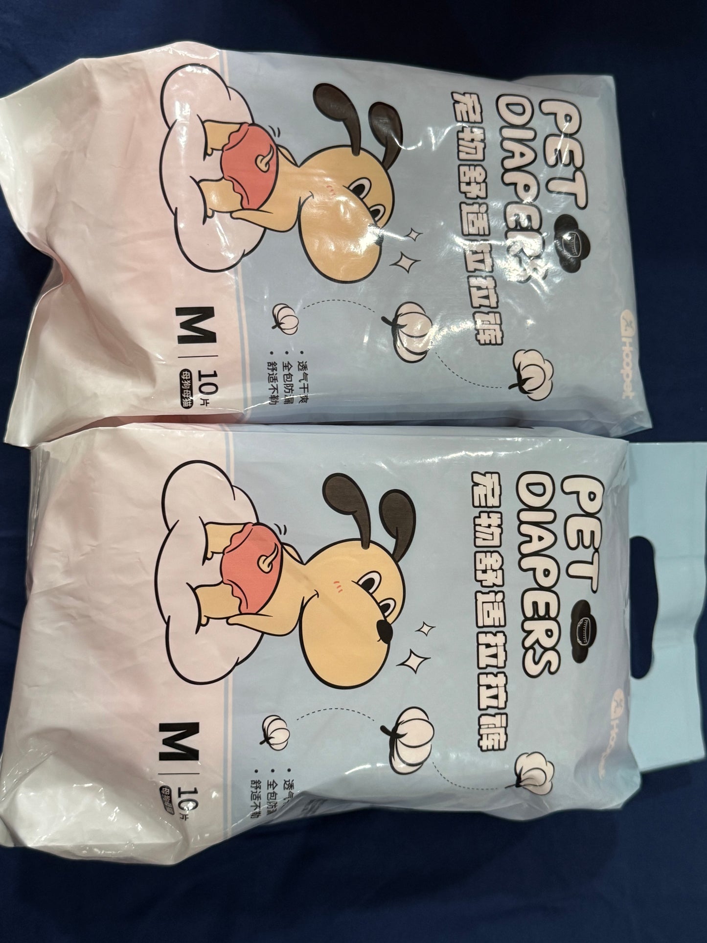 Clearance dog pee pads and diapers for female dogs