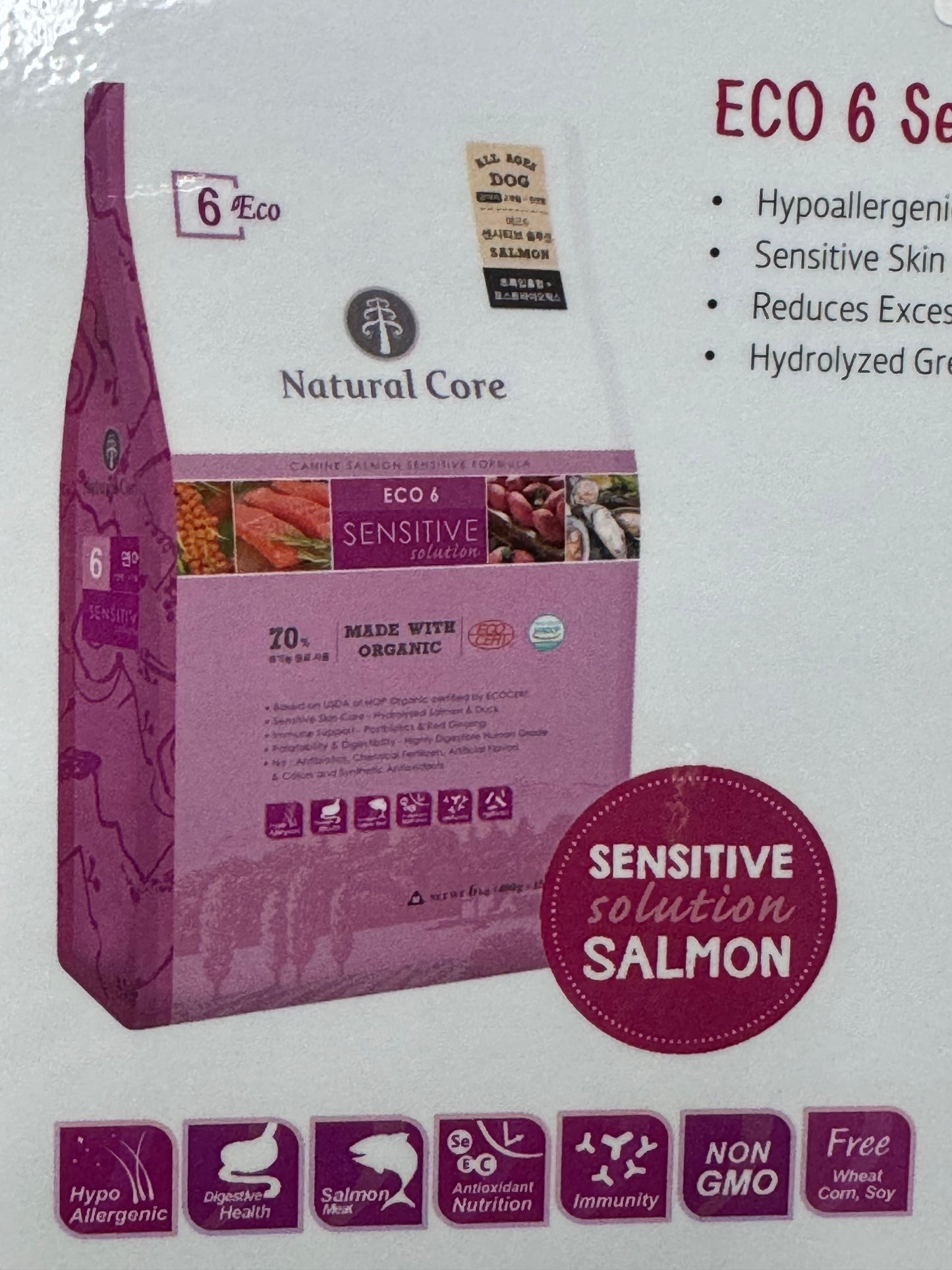 Natural Core organic dog food kept in aircon shop, individually packed, proven feed lowest price