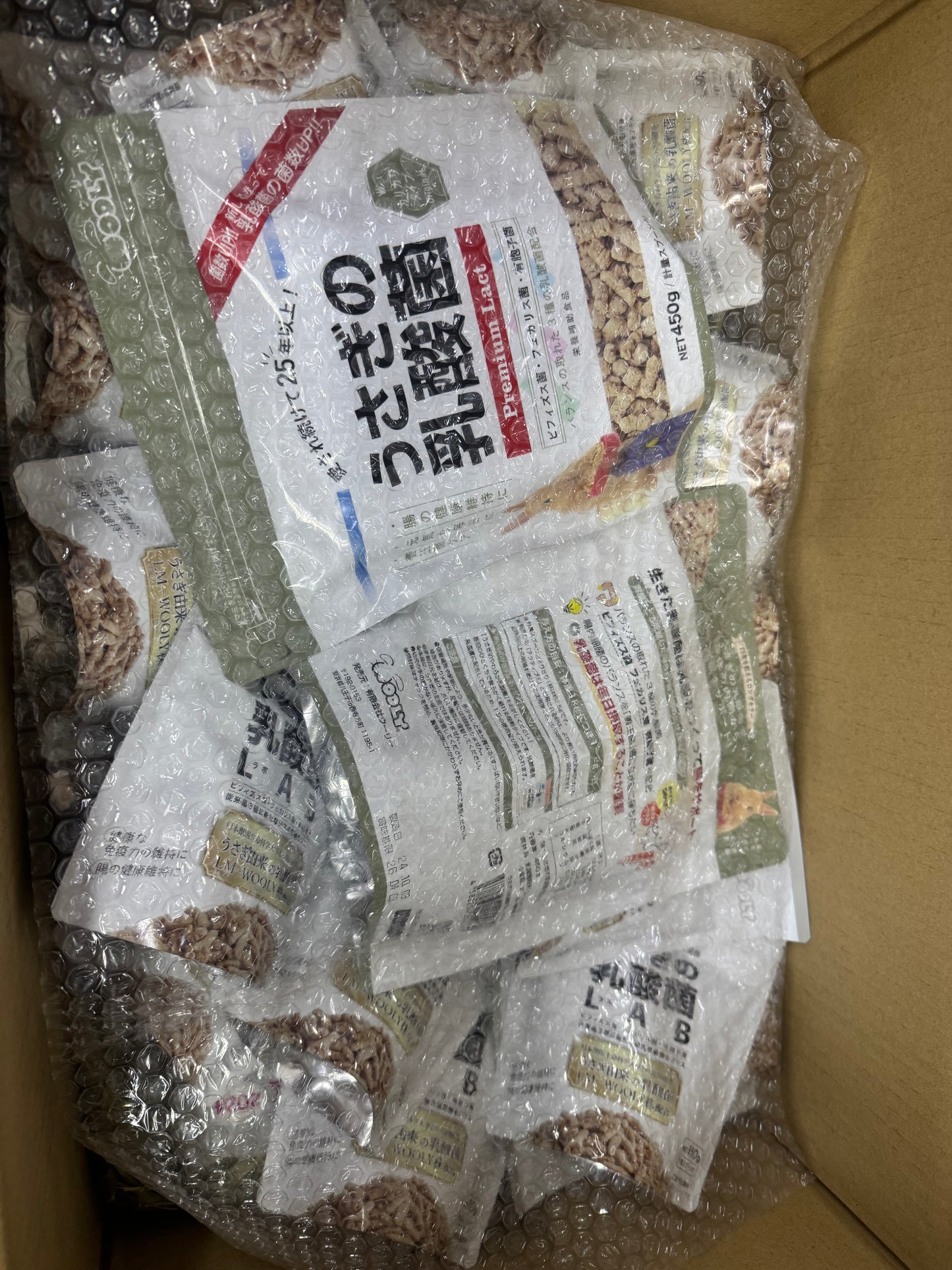 Wooly hay products new shipment from Japan (details as described) kept in aircon shop to ensure freshness.