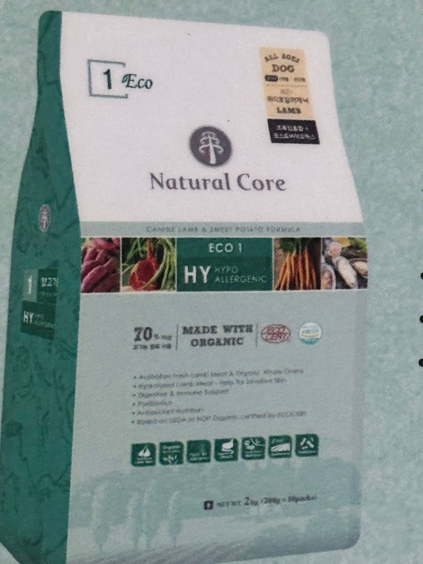 Natural Core organic dog food kept in aircon shop, individually packed, proven feed lowest price