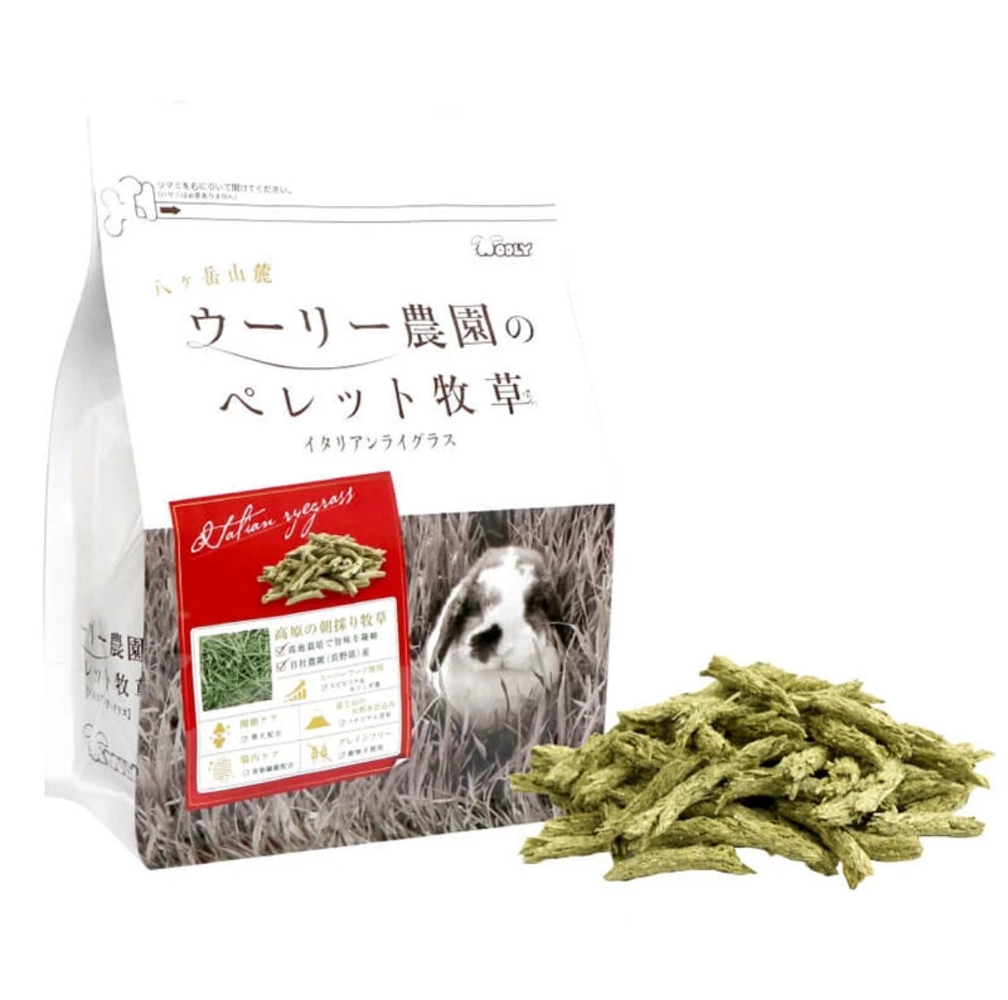 Wooly hay products new shipment from Japan (details as described) kept in aircon shop to ensure freshness.