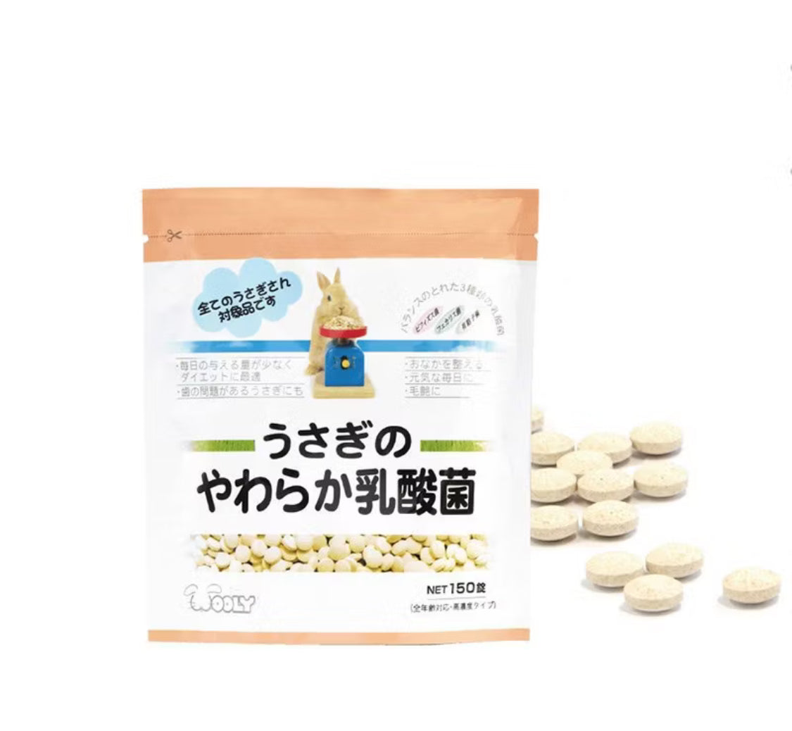 Wooly hay products new shipment from Japan (details as described) kept in aircon shop to ensure freshness.