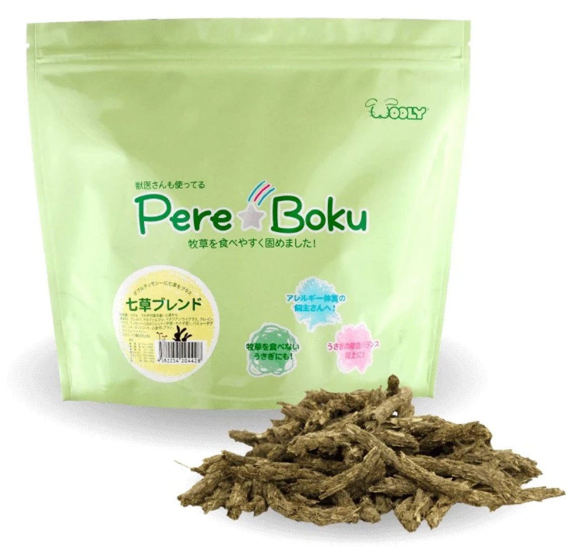 Wooly hay products new shipment from Japan (details as described) kept in aircon shop to ensure freshness.