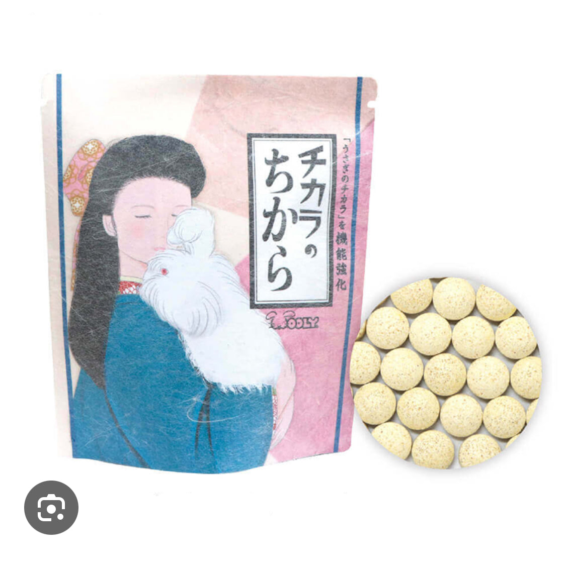 Wooly hay products new shipment from Japan (details as described) kept in aircon shop to ensure freshness.