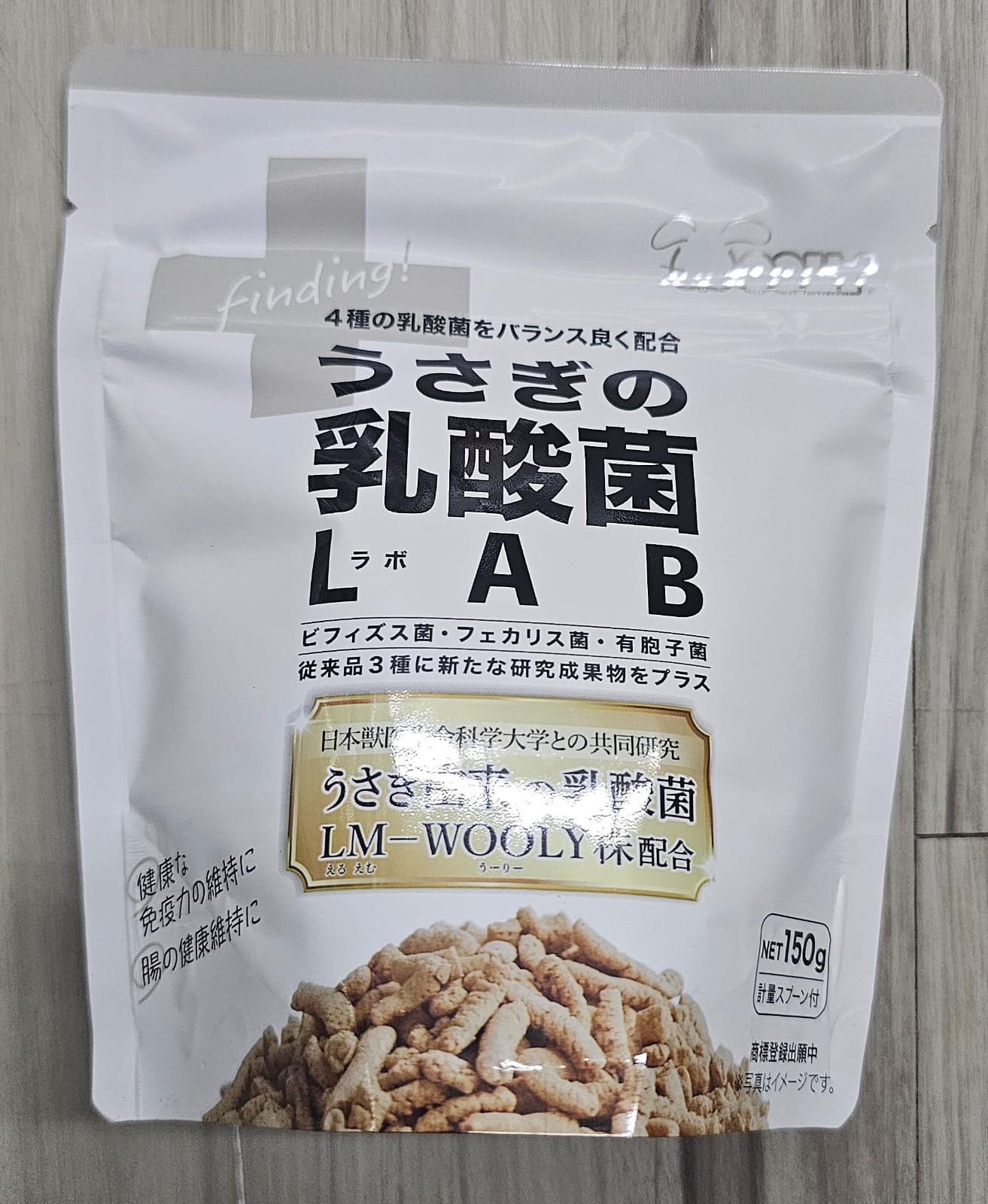 Wooly hay products new shipment from Japan (details as described) kept in aircon shop to ensure freshness.