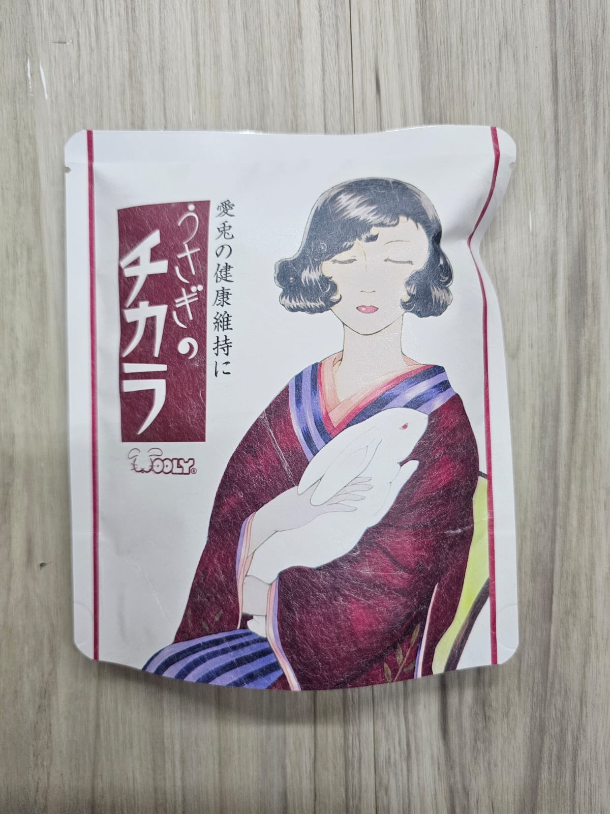 Wooly hay products new shipment from Japan (details as described) kept in aircon shop to ensure freshness.