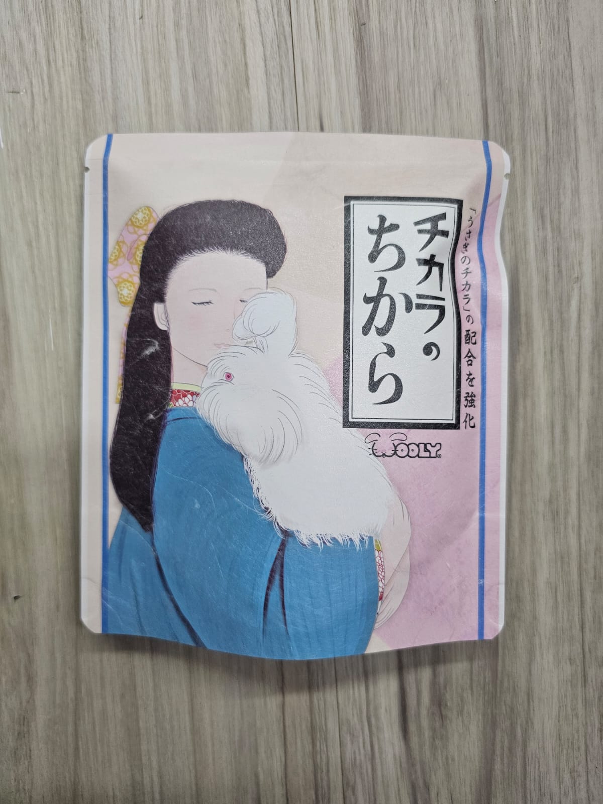 Wooly hay products new shipment from Japan (details as described) kept in aircon shop to ensure freshness.