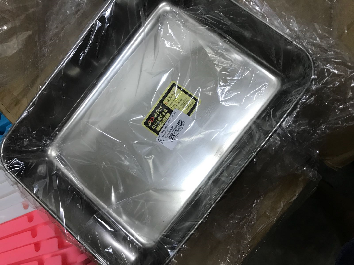 Stainless Steel trays as Pee Pan / pee pans/ pee tray