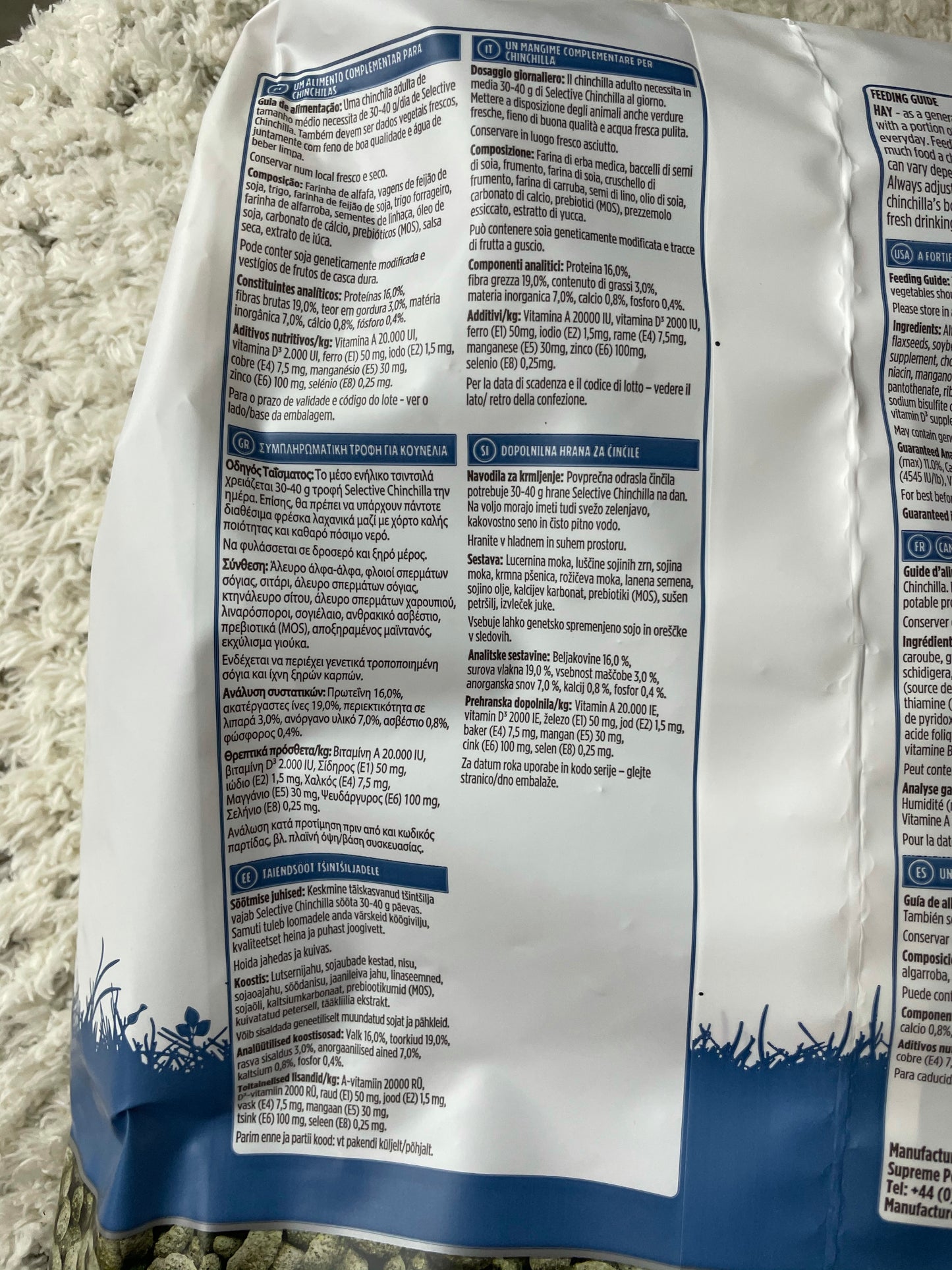 Supreme Science Selective Fortified Chinchilla Diet expiry April 2026