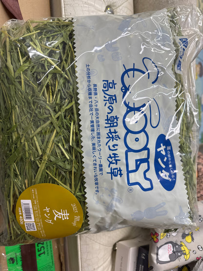 Wooly hay products new shipment from Japan (details as described) kept in aircon shop to ensure freshness.