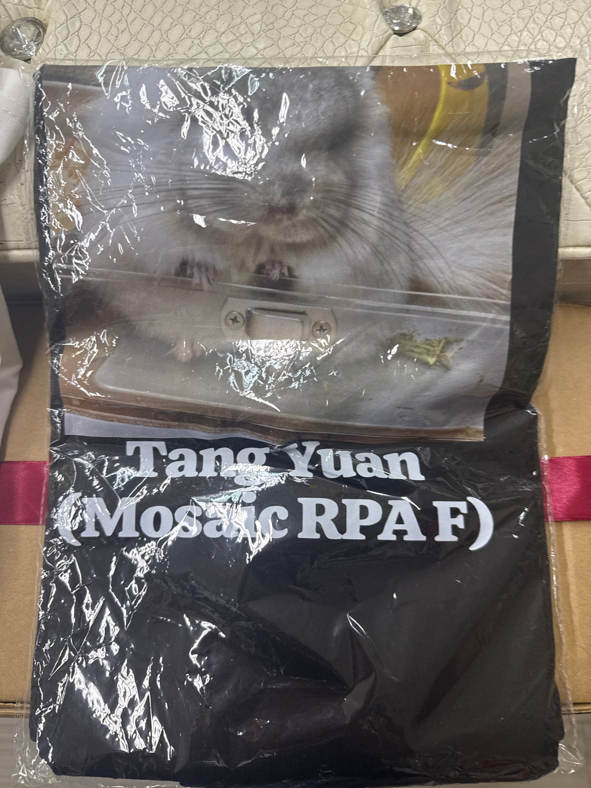 Tang Yuan/ Yuki T-shirts
