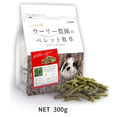 Wooly hay products new shipment in November 2024 from Japan (details as described) kept in aircon shop to ensure freshness.