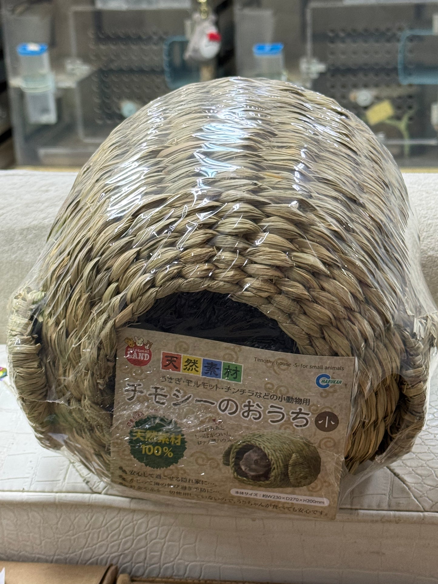 Marukan Timothy Hay House from Japan