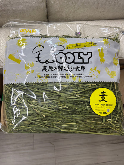 Wooly hay products from Japan