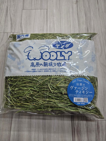 Wooly hay products new shipment in November 2024 from Japan (details as described) kept in aircon shop to ensure freshness.