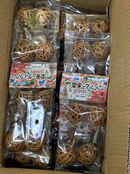 Marukan Apple Tree Dumbbells from Japan