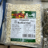 Organic Whole Rolled Oats - 500g