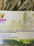 Fuzzies Kingdom Whole Green Oat Plant 105g