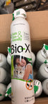Bio X 3 in 1 Lemon Aersosal Spray safe for pets and humans 600 ml
